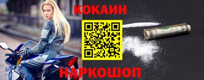 таблы Гусев