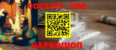 сатива Гусь-Хрустальный