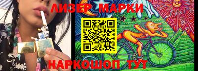 таблы Гусев