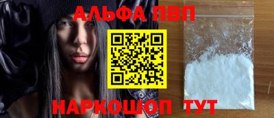сатива Гусь-Хрустальный