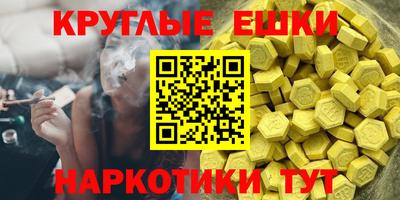сатива Гусь-Хрустальный